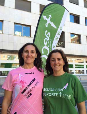  24º Medio Maratón Valencia Trinidad Alfonso 