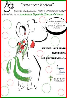 Amanecer Rociero Cartel