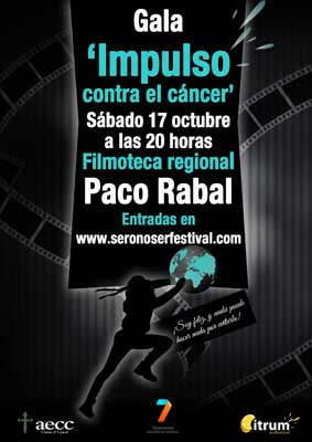 II Festival Internacional de Microcortos 