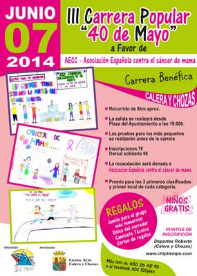 III Carrera Popular 