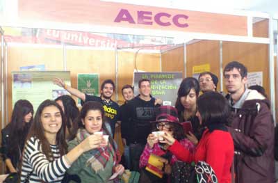 La Asociación Española Contra el Cáncer de Huelva ha colaborado por séptimo año consecutivo en las «XV Jornadas de Puertas de la