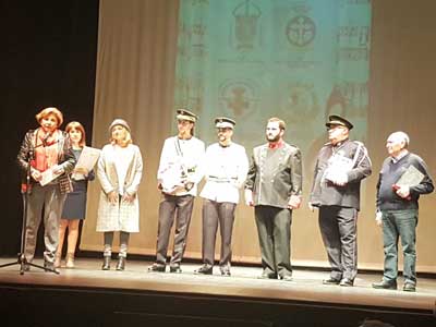 Agrupación Musical ‘Villa de Móstoles’ 