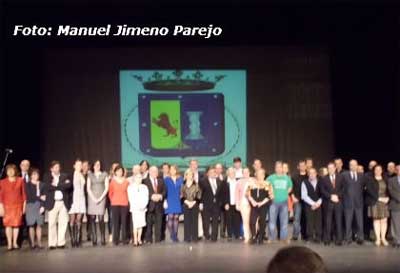 La Gala de los premios 