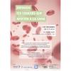 Jornada: Los cánceres que afectan a la sangre