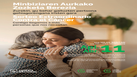 Lotería 11 de abril