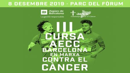 Cambio de fecha III Cursa AECC Barcelona en Marxa