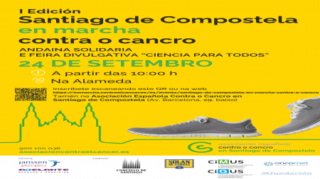 Andaina "Santiago en marcha contra o cancro" el 24 de septiembre