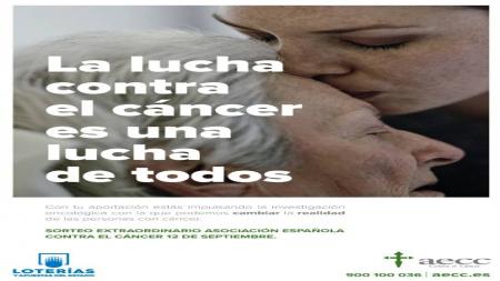 Sorteo Extraordinario de Lotería Nacional