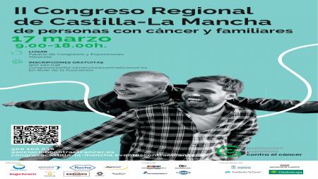 Cartel de II Congreso Regional de Castilla La Mancha