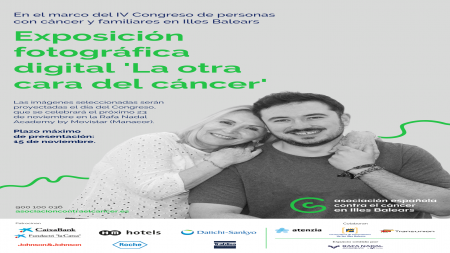 Los participantes deberán mostrar a través de las fotografías su vivencia del cáncer.