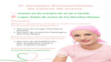 IV JORNADAS SOCIOSANITARIAS DE CÁNCER DE MAMA