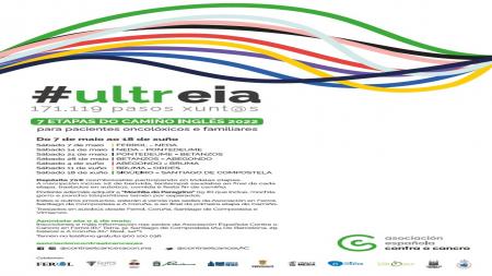 Cartel #Ultreia, 171.119 pasos xunt@s