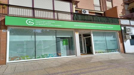 Fachada de la sede del Espacio Corredor del Henares de la Asociación Española Contra el Cáncer.