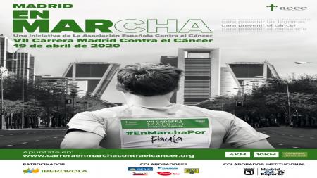 Cartel oficial de la VII Carrera en Marcha contra el Cáncer de Madrid